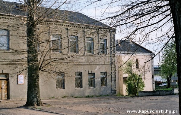 Szkoła Ryszarda Kapuścińskiego