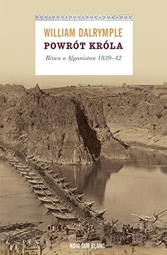 Nagroda im. Ryszarda Kapuścińskiego