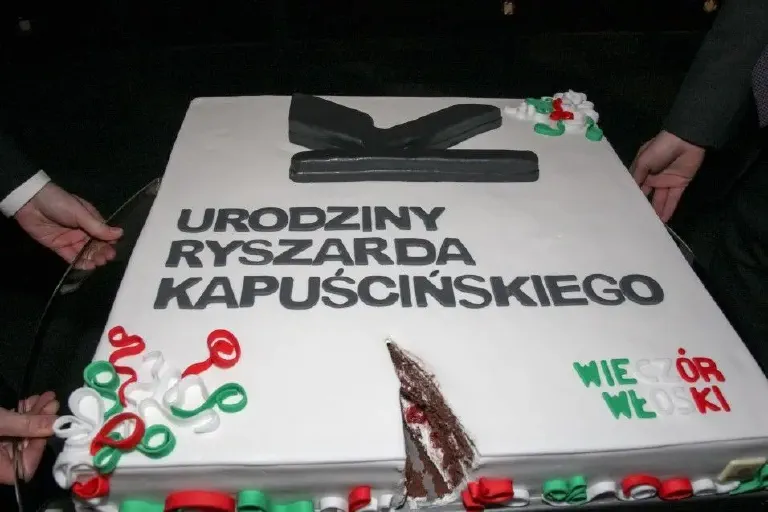 Urodziny Ryszarda Kapuścińskiego - Wieczór Włoski w Kinie Atlantic. Fotorelacja.