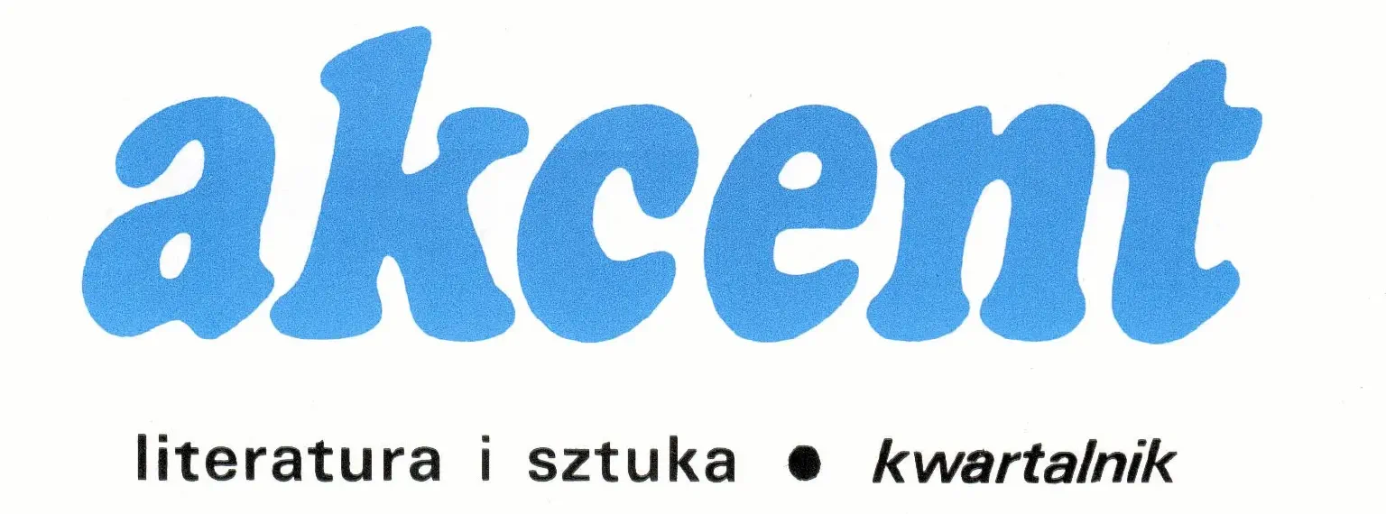 „Kapuściński” widziany z perspektywy następnego pokolenia.